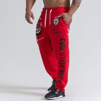 Letter Icon Graphic Comfortable Men's Print Sweatpants