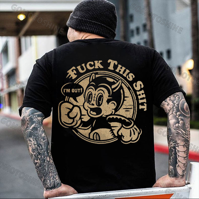 FUCK THIS SHIT Little Devil Print Men's T-Shirt