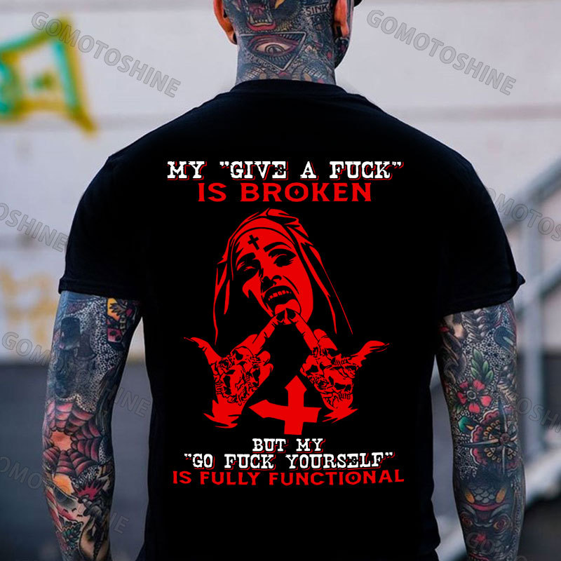 MY GIVE A FUCK IS BROKEN Defiant Nun Print Men's T-Shirt