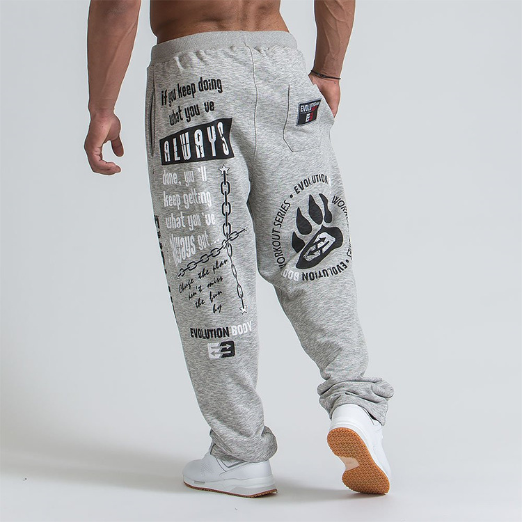 Letter Icon Graphic Comfortable Men's Print Sweatpants