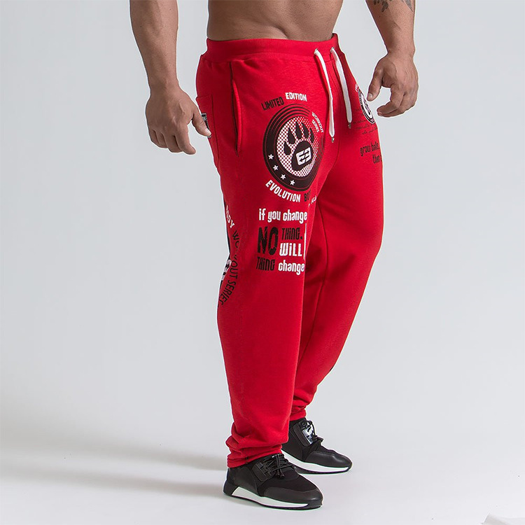Letter Icon Graphic Comfortable Men's Print Sweatpants