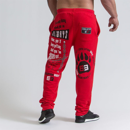 Letter Icon Graphic Comfortable Men's Print Sweatpants