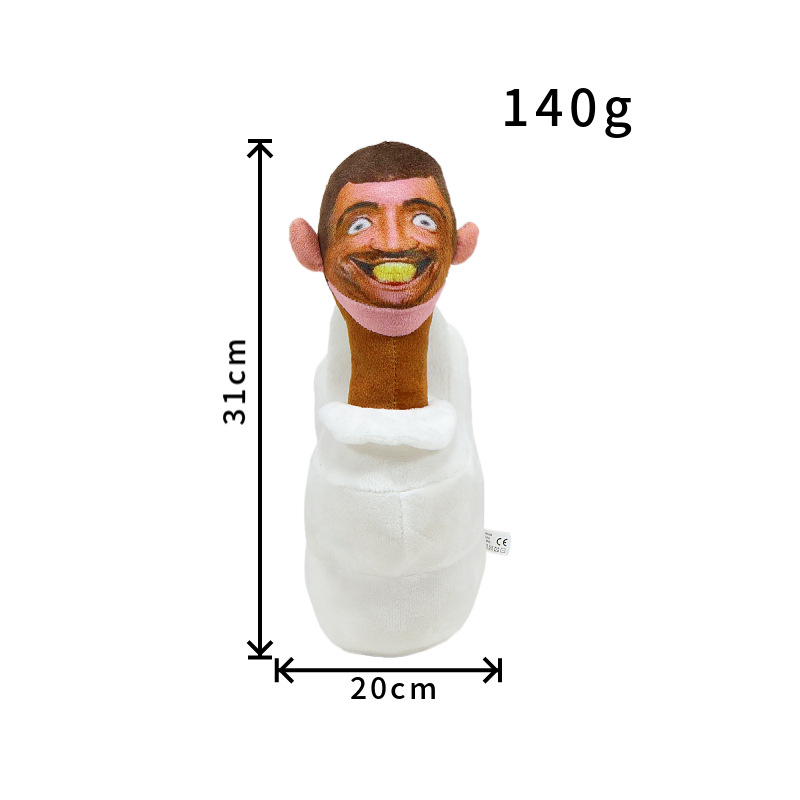 Skibidi Toilet Plush Doll