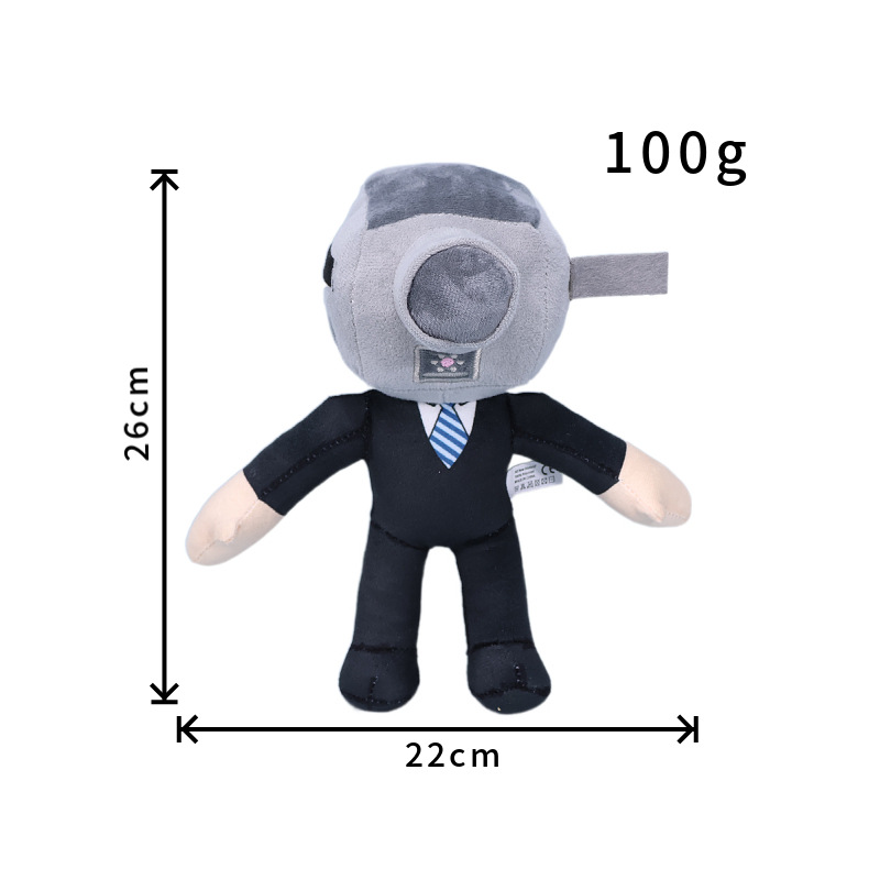 Skibidi Toilet Plush Doll