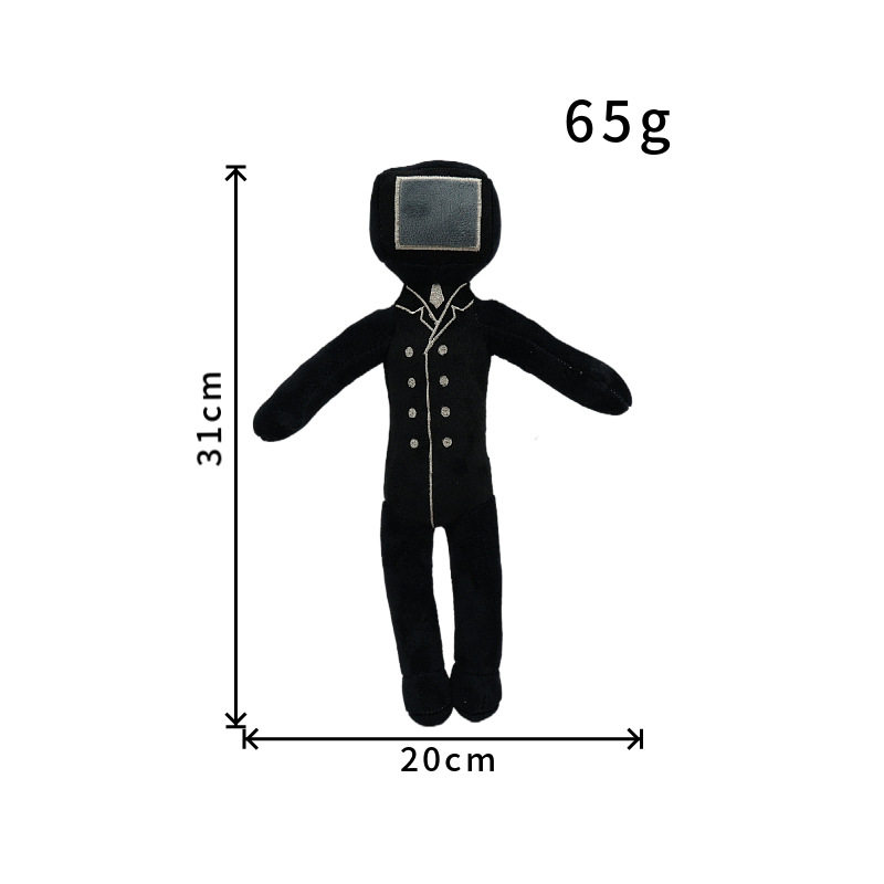Skibidi Toilet Plush Doll