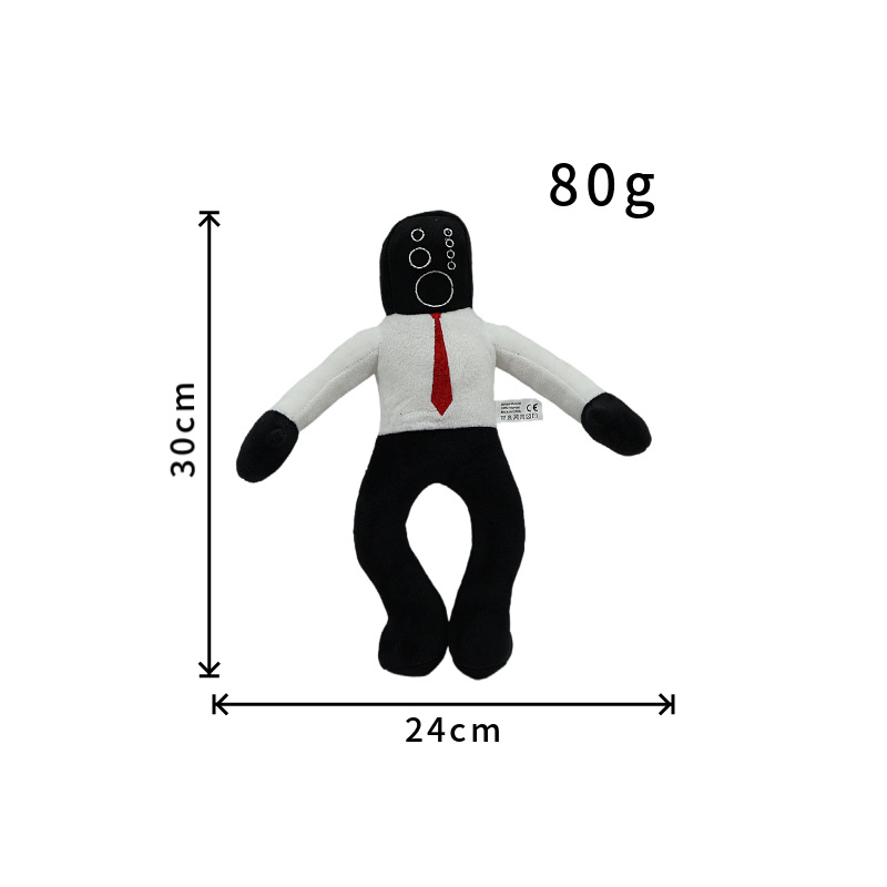 Skibidi Toilet Plush Doll