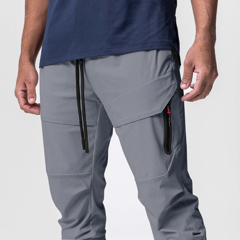 Men's quick-drying and comfortable high-elastic cuff sports trousers