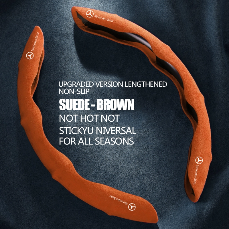 Suede Steering Wheel Cover