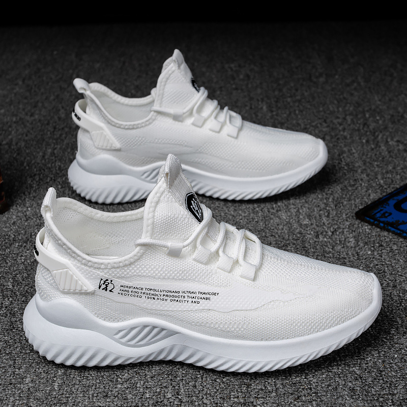 🔥LAST DAY 60% OFF🔥MEN'S CASUAL YEEZ CUSHION MESH SURFACE SPORT SHOES-FREE SHIPPING