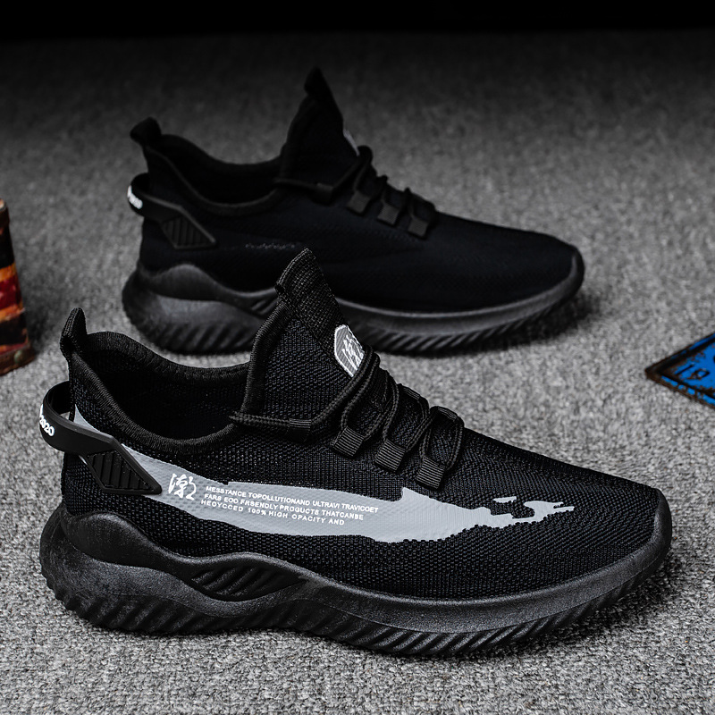 🔥LAST DAY 60% OFF🔥MEN'S CASUAL YEEZ CUSHION MESH SURFACE SPORT SHOES-FREE SHIPPING