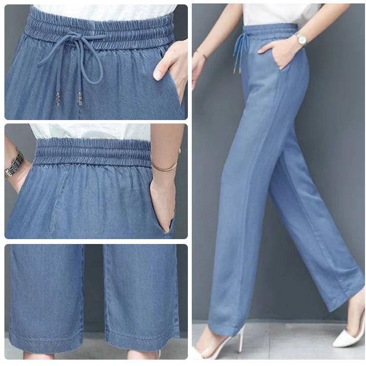 (🌞Summer Sale - 50% OFF💥) High Waist Loose Ice Silk Pants 🧊