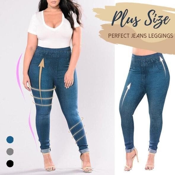 🔥Buy 2 Free Shipping🔥Plus Size Toning Jeans Leggings
