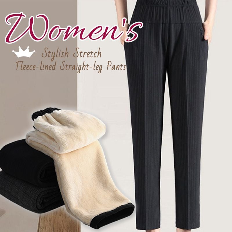 🔥Hot Sale🔥Women’s Stylish Plush Straight-leg Pants