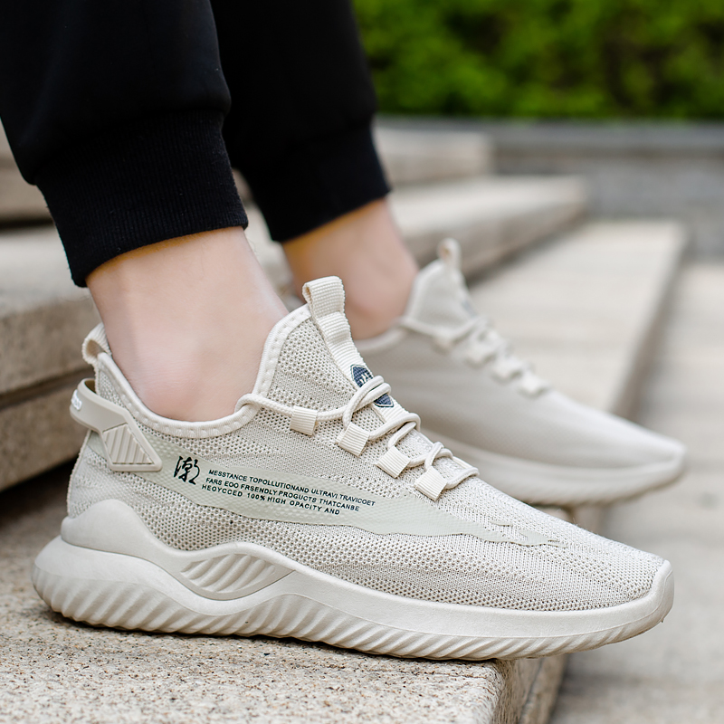 🔥LAST DAY 60% OFF🔥MEN'S CASUAL YEEZ CUSHION MESH SURFACE SPORT SHOES-FREE SHIPPING