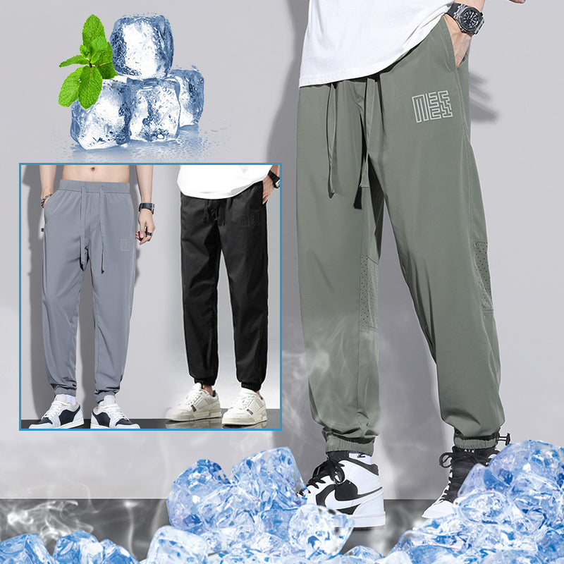 Men's Ice Silk Quick Dried Sports Casual Pants-Buy 2 free shipping