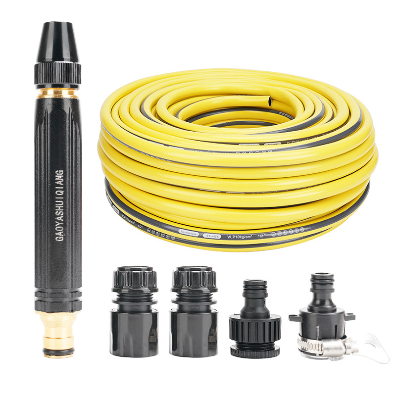 🔥LAST DAY 60% OFF🔥 High Pressure Water Gun Nozzle Set-FREE SHIPPING