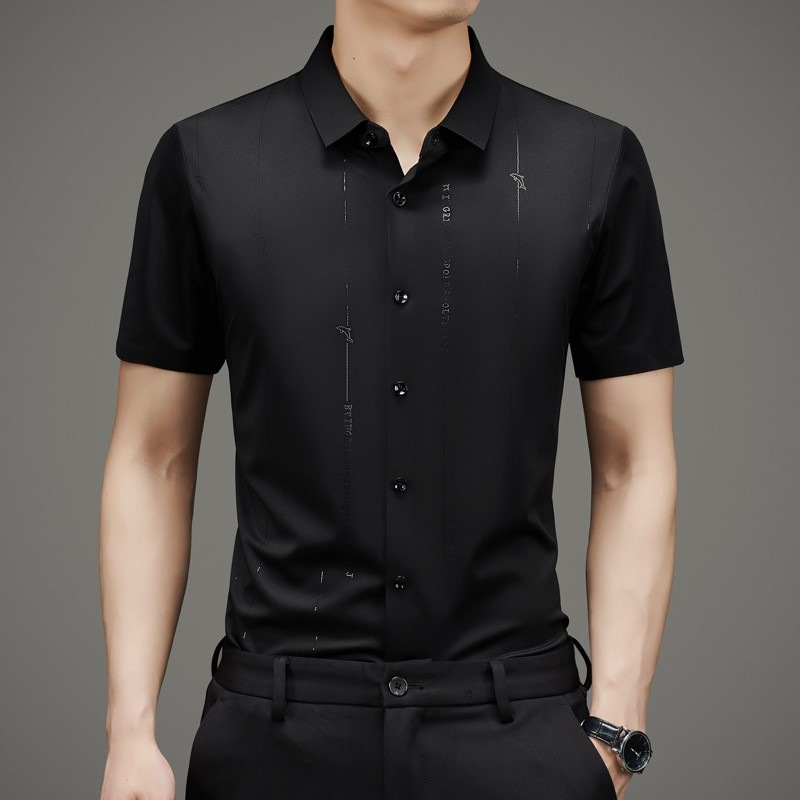 🔥LAST DAY 60% OFF🔥- MEN'S ICE SILK BUSINESS Casual SHIRT-FREE SHIPPING