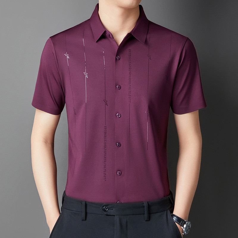 🔥LAST DAY 60% OFF🔥- MEN'S ICE SILK BUSINESS Casual SHIRT-FREE SHIPPING