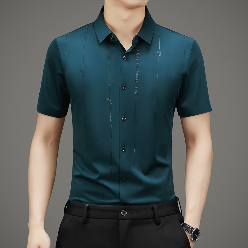 🔥LAST DAY 60% OFF🔥- MEN'S ICE SILK BUSINESS Casual SHIRT-FREE SHIPPING