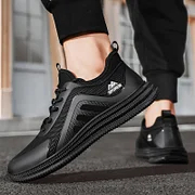 2023 Men's Casual Versatile Breathable Walking Shoes