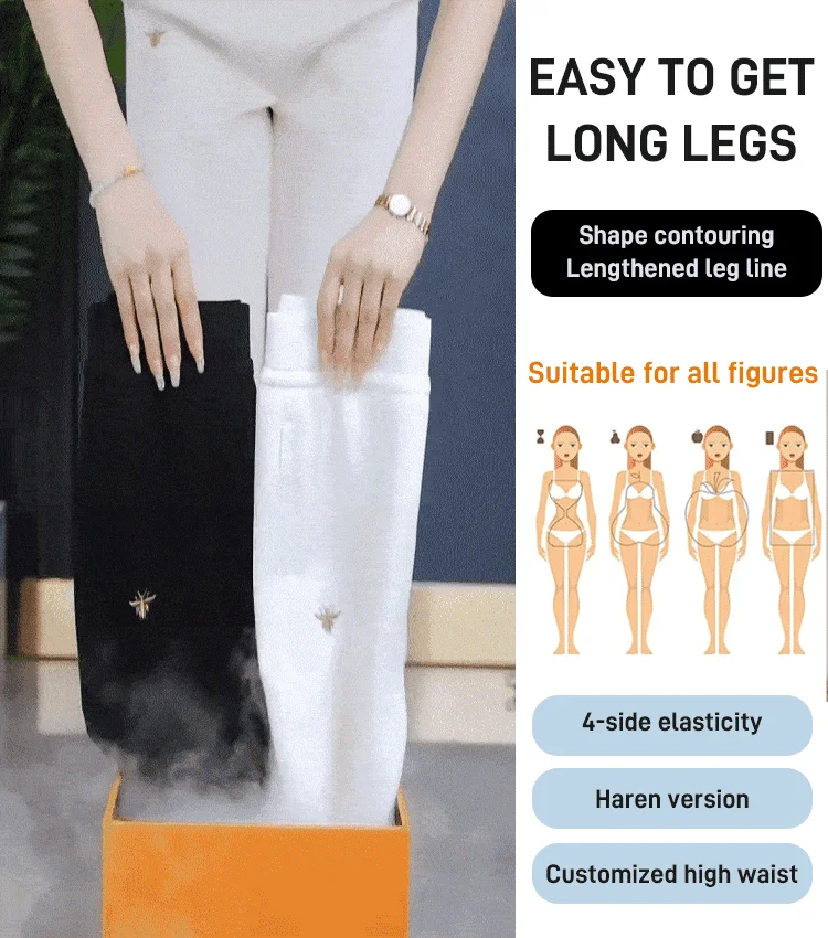 Loose-fitting high-waisted slacks