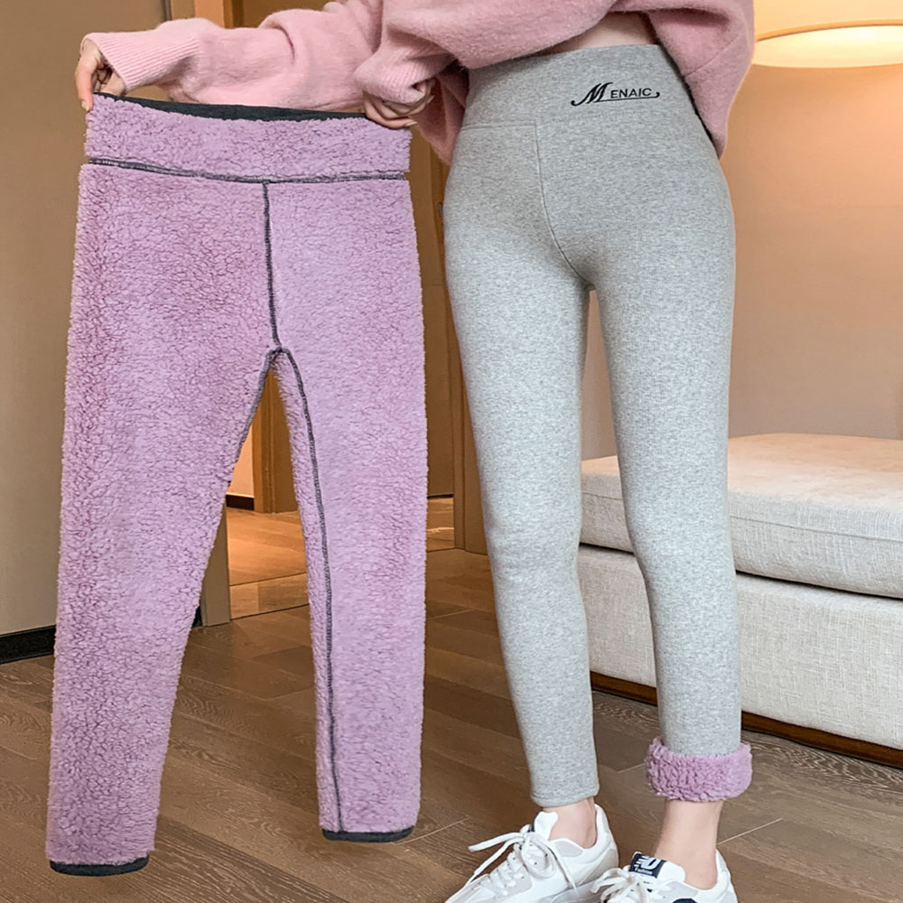 Grattlamm™ Stretchiga tighta Leggings för kvinnor med hög midja i tjock fleece