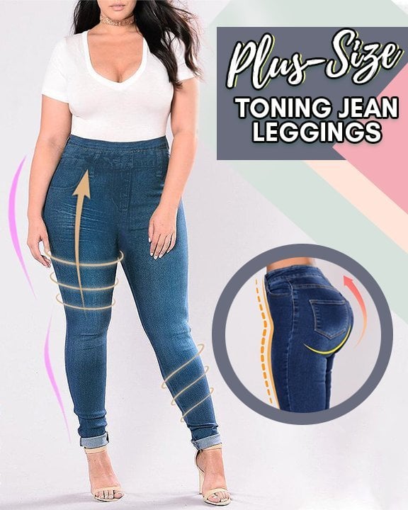 🔥Buy 2 Free Shipping🔥Plus Size Toning Jeans Leggings