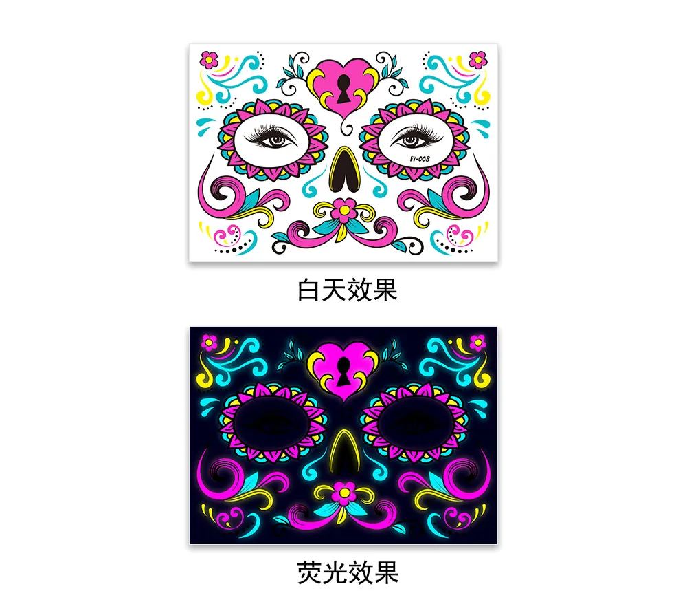 2023 Cross-border New Music Festival Fluorescent Butterfly Waterproof Face Sticker Masquerade Party Neon Tattoo Sticker
