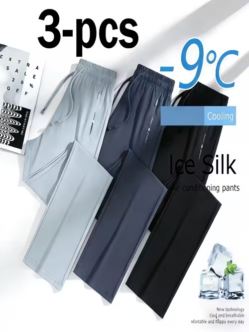 LAST DAY 50% OFF🔥 - Super Stretch Ice Silk Comfort Everyday Pants