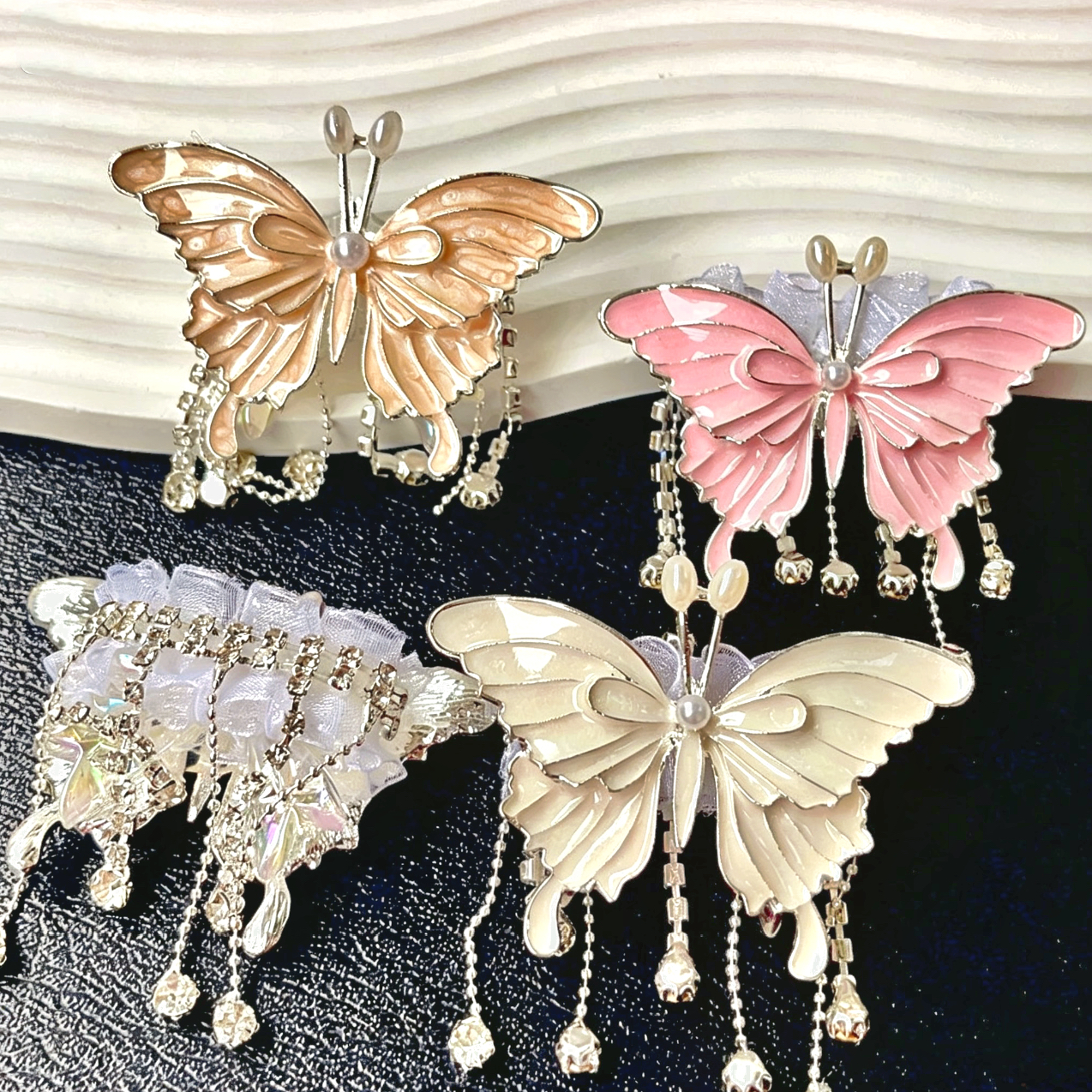 3D Butterfly Tassel Beads
