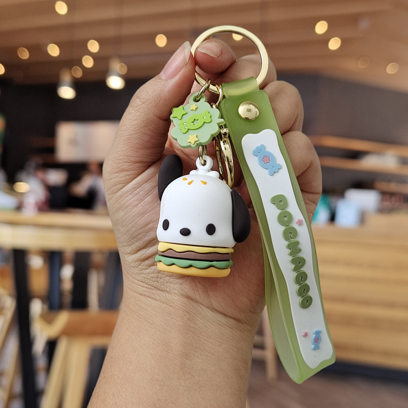 Sanrio Keychain