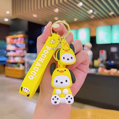 Sanrio Keychain