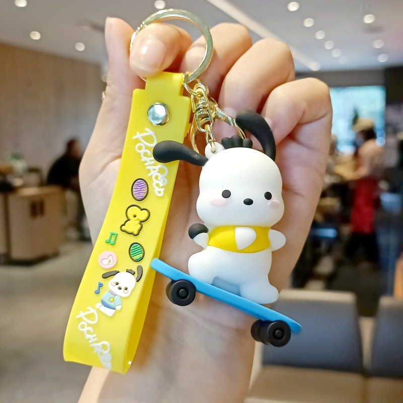 Sanrio Keychain
