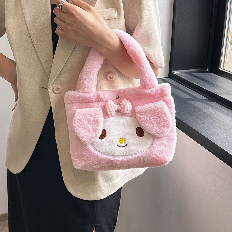 Cartoon Fuzzy Handbag