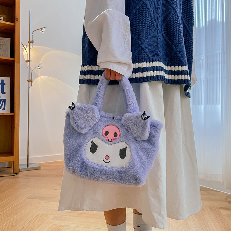 Cartoon Fuzzy Handbag