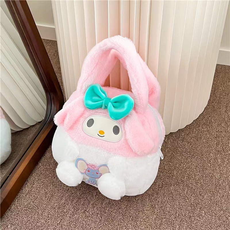 Soft Plush Toy Handbags