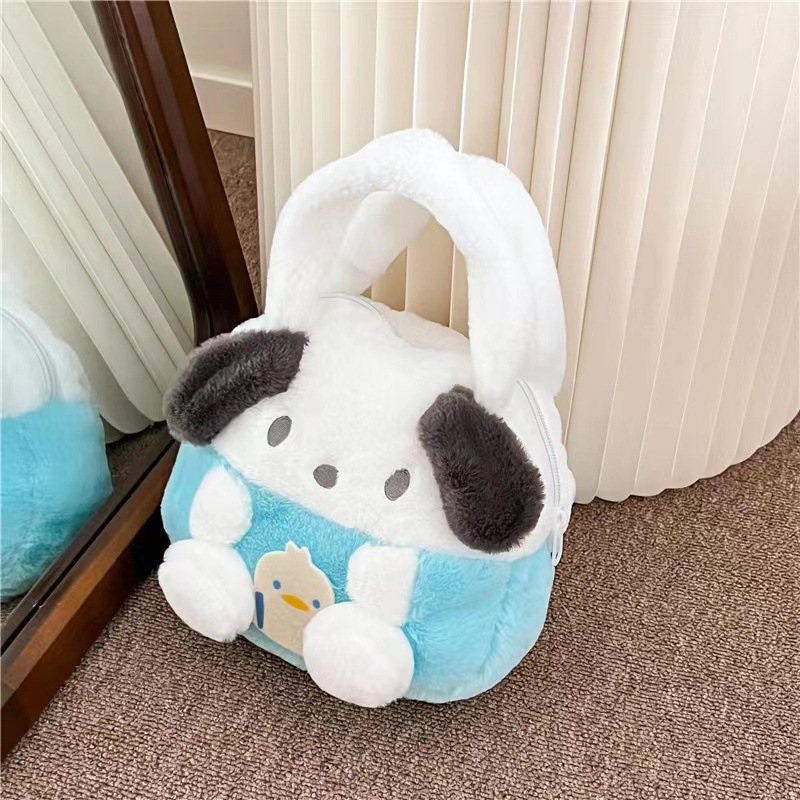 Soft Plush Toy Handbags