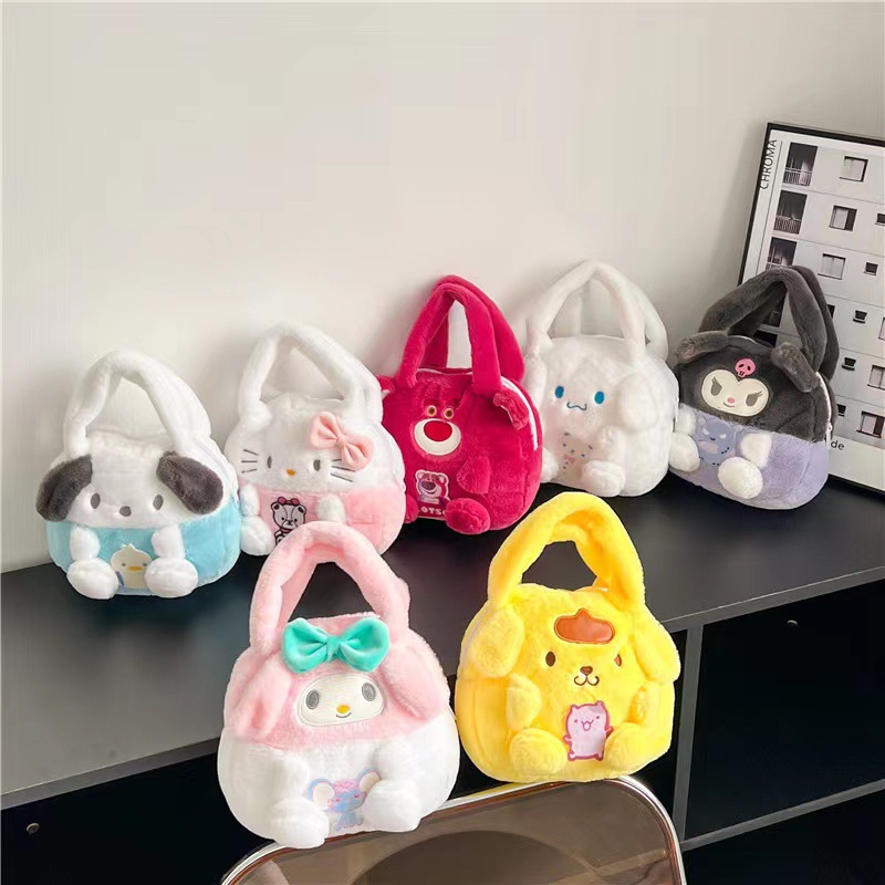 Soft Plush Toy Handbags