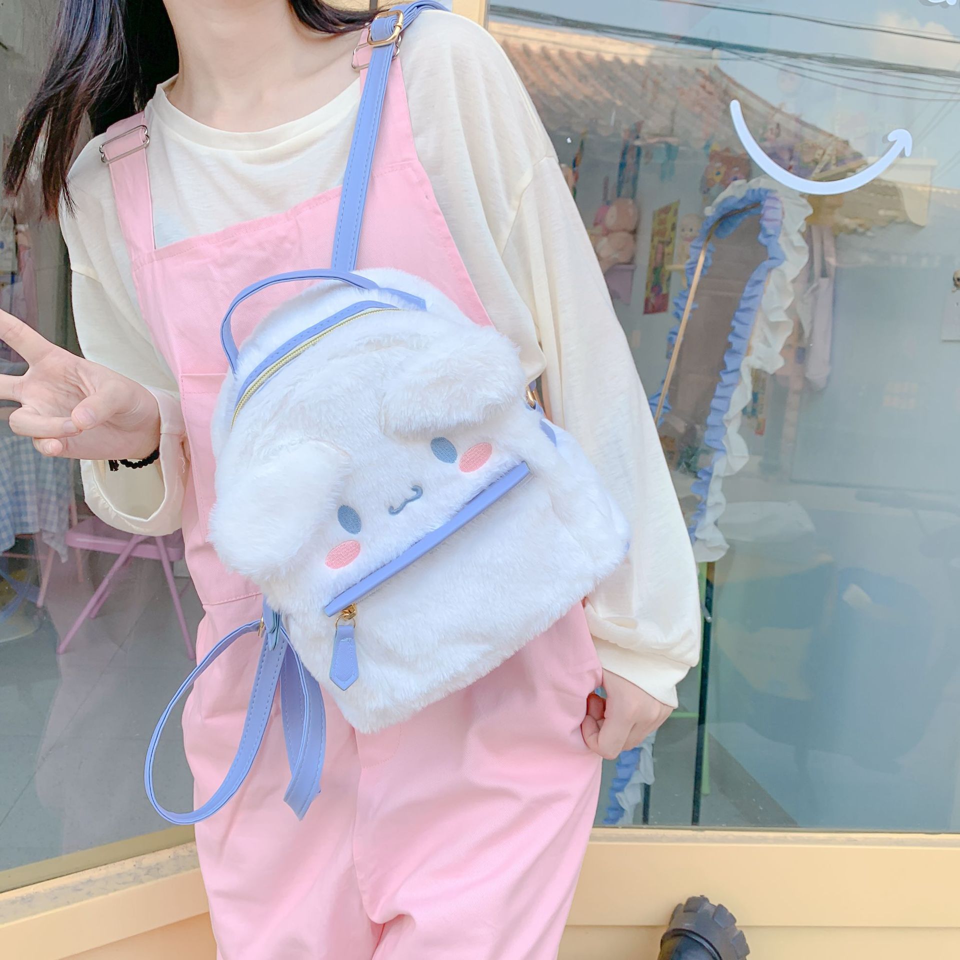 Cute Melody Cinnamorall Backpack