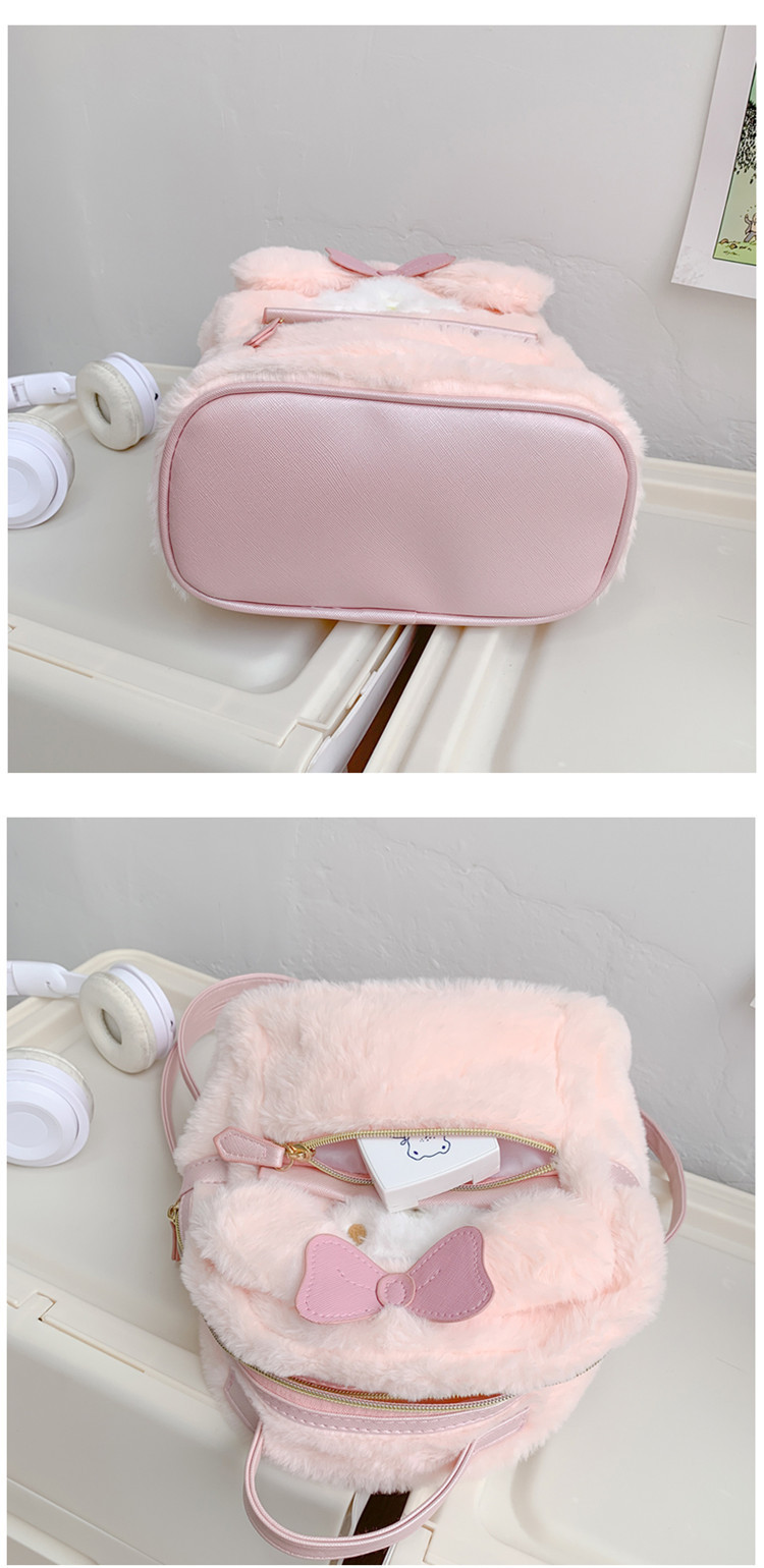 Cute Melody Cinnamorall Backpack