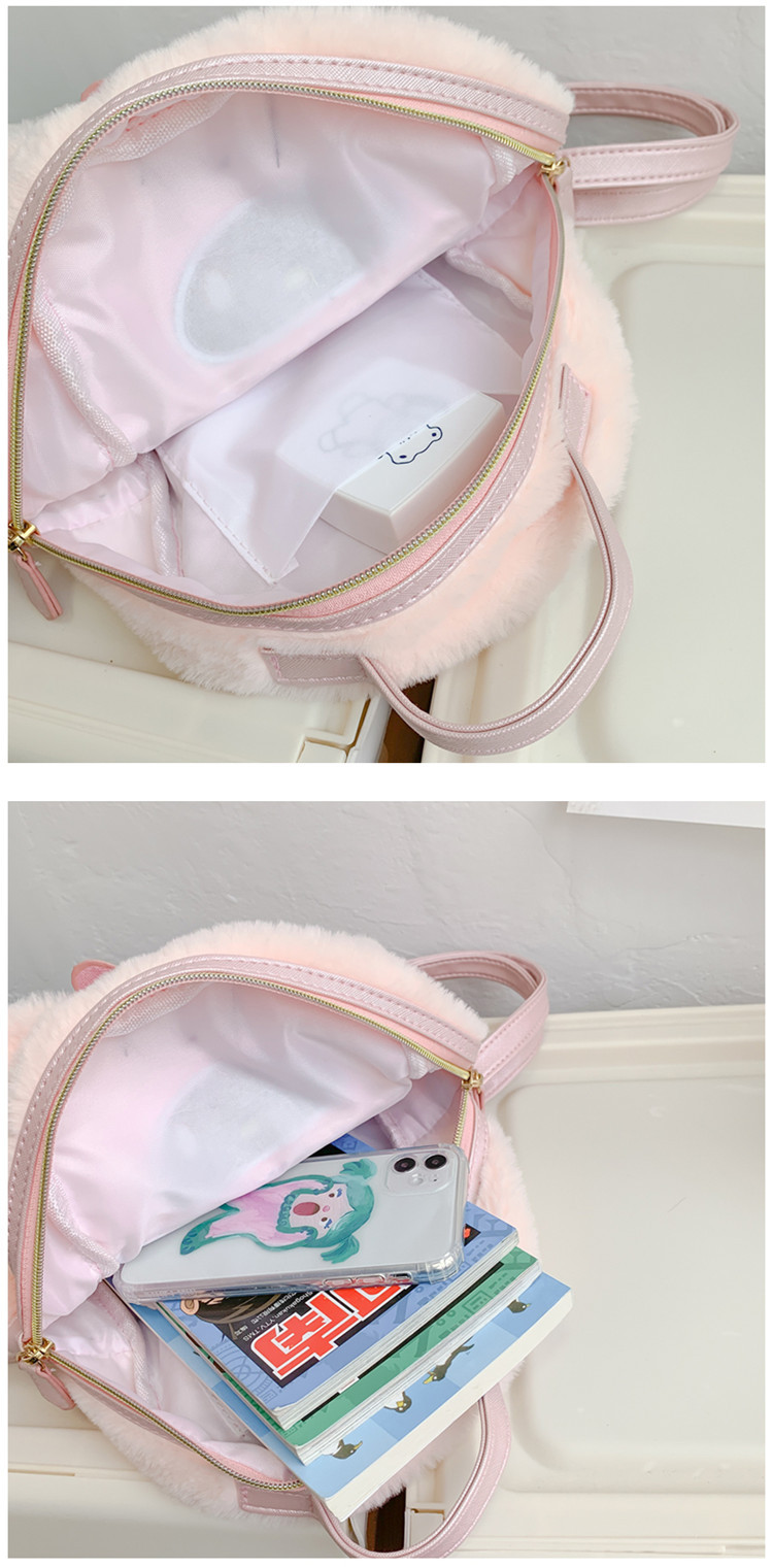 Cute Melody Cinnamorall Backpack