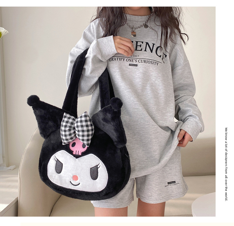 Cute Kuromi Tote Bag, Shoulder Bag