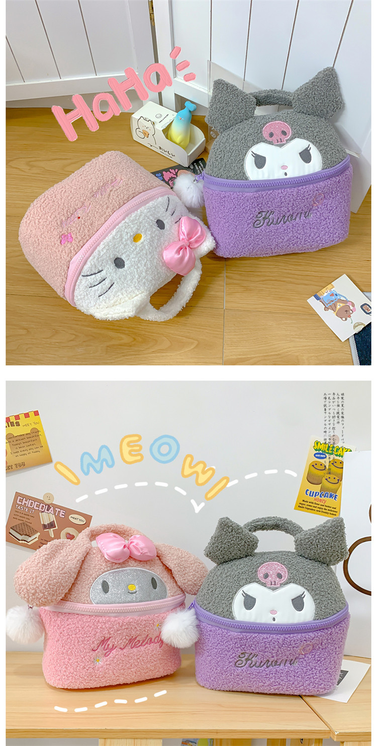 Cute Kuromi Melody Hello Kitty Portable Cosmetic Bag