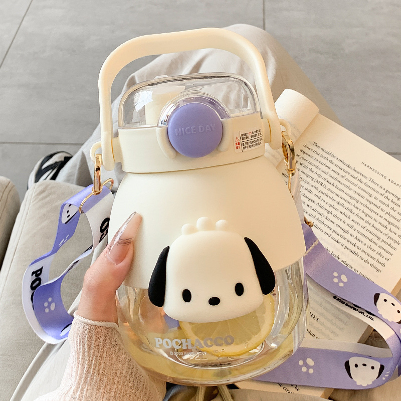 Cartoon Portable Water Bottle, 2 Drinking Ways (Straw & directly drinking Mouth), Leak Proof, BPA Free