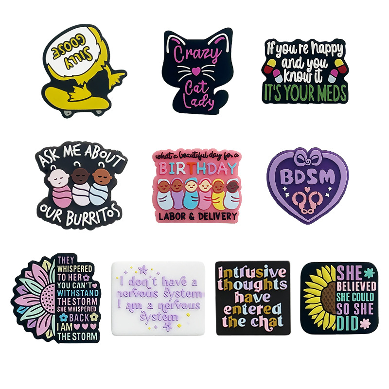 Focal Blind Bag Game