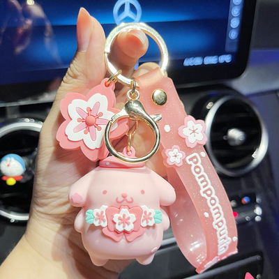 1pc Sanrio Keychain