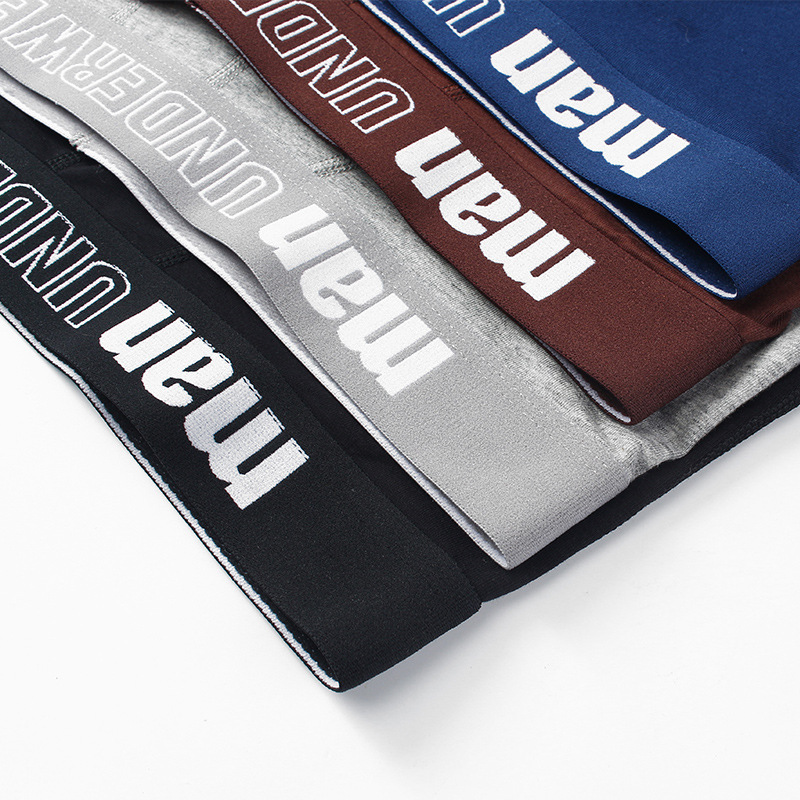 Men's Breathable Cotton Underwear