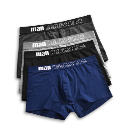 Men's Breathable Cotton Underwear