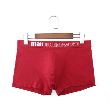 Men's Breathable Cotton Underwear