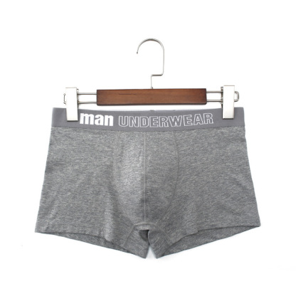 Men's Breathable Cotton Underwear